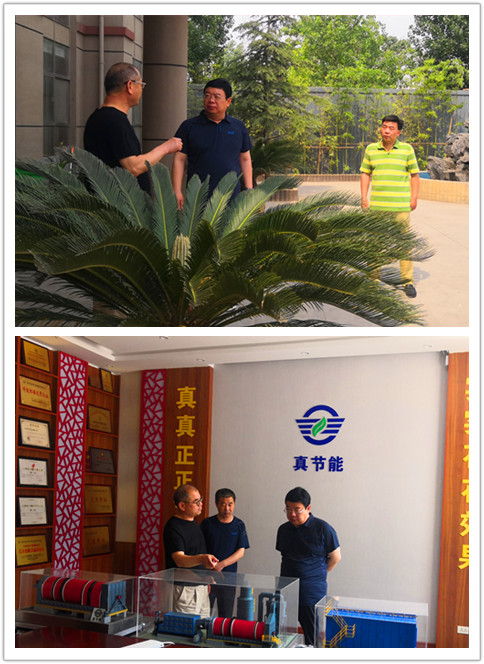 擼起袖子加油干！政協(xié)領(lǐng)導(dǎo)視察真節(jié)能公司